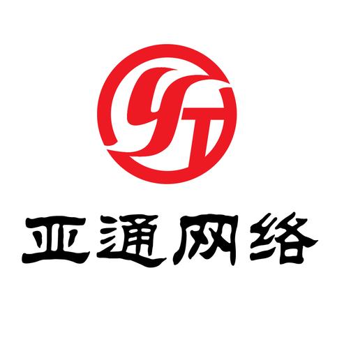 手持第二類增值電信業務牌照，就能隨便賣安全產品？互聯網安全服務合規紅線全解析